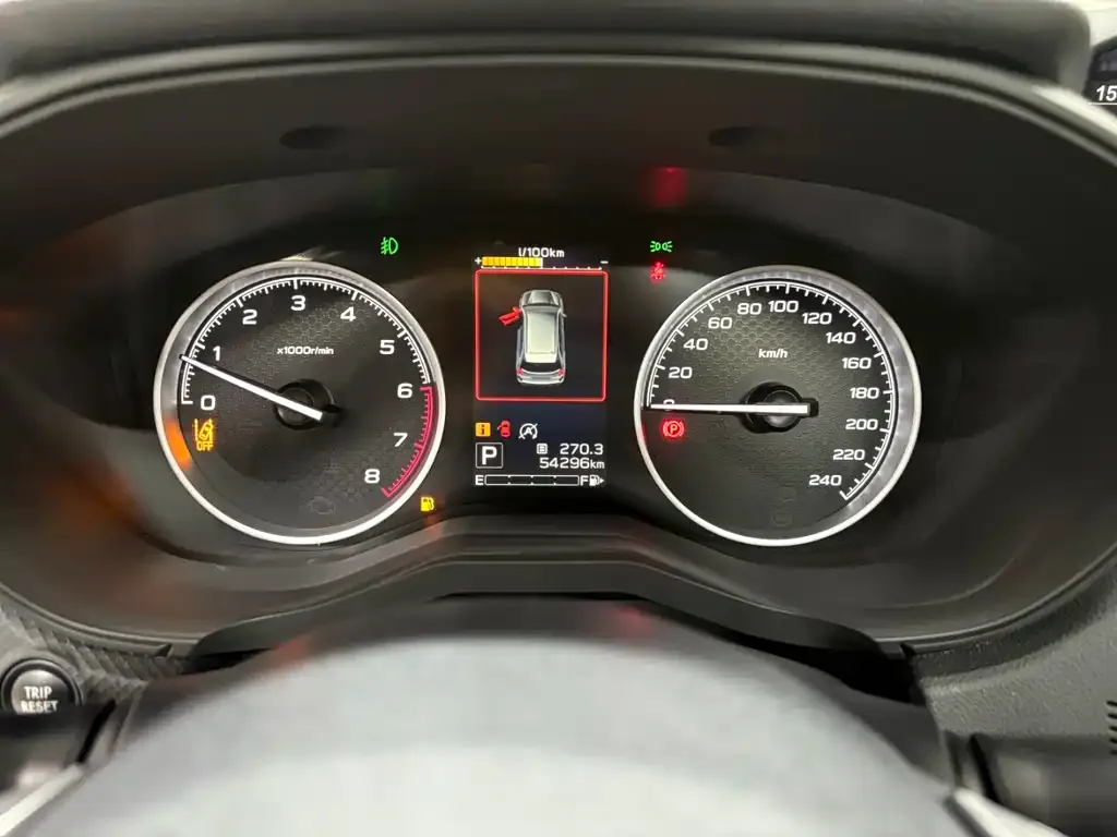 Subaru Forester 2021 из CN, фото 2