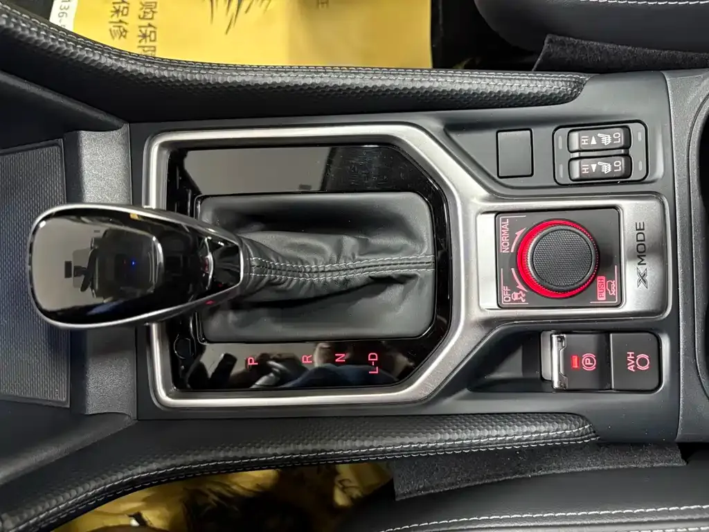 Subaru Forester 2021 из CN, фото 9