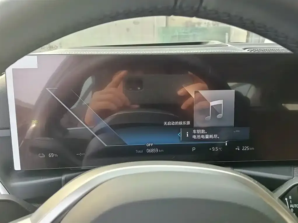 BMW i3 2024 из CN, фото 4