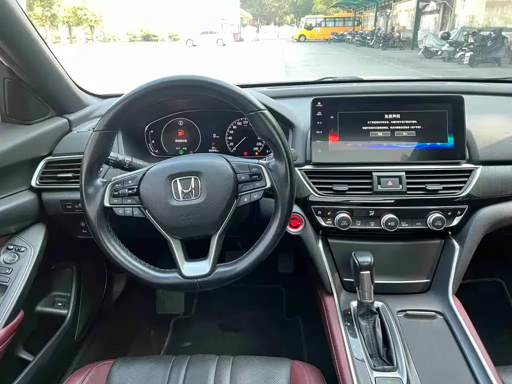 Honda Inspire — фото 9
