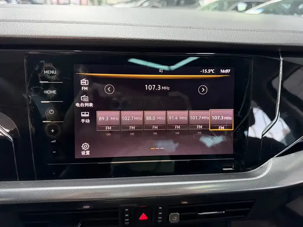 Volkswagen Passat 2023 из CN, фото 3