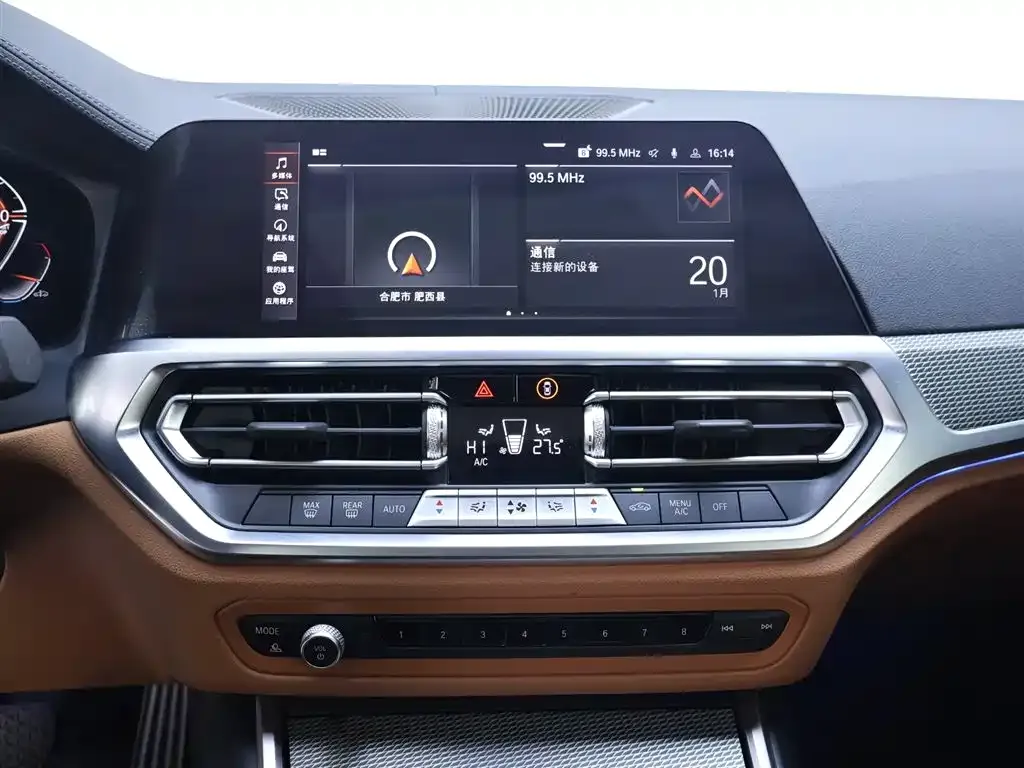BMW 4 Series 2021 из CN, фото 10