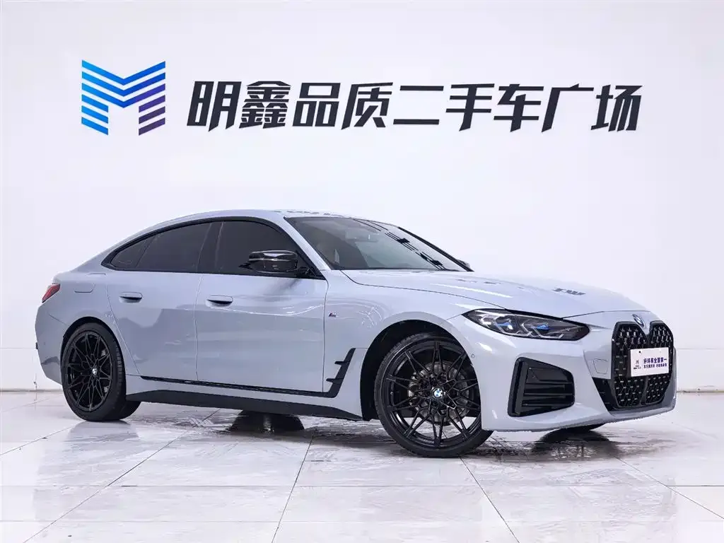BMW 4 Series 2021 из CN, фото 6