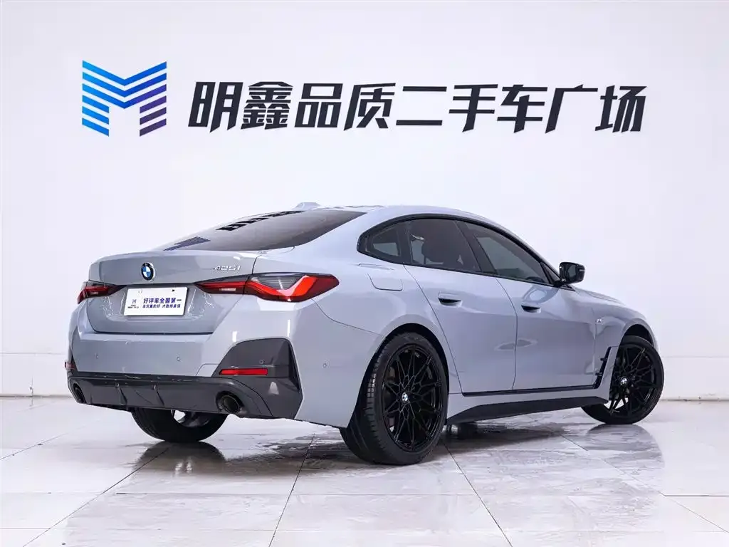 BMW 4 Series 2021 из CN, фото 3