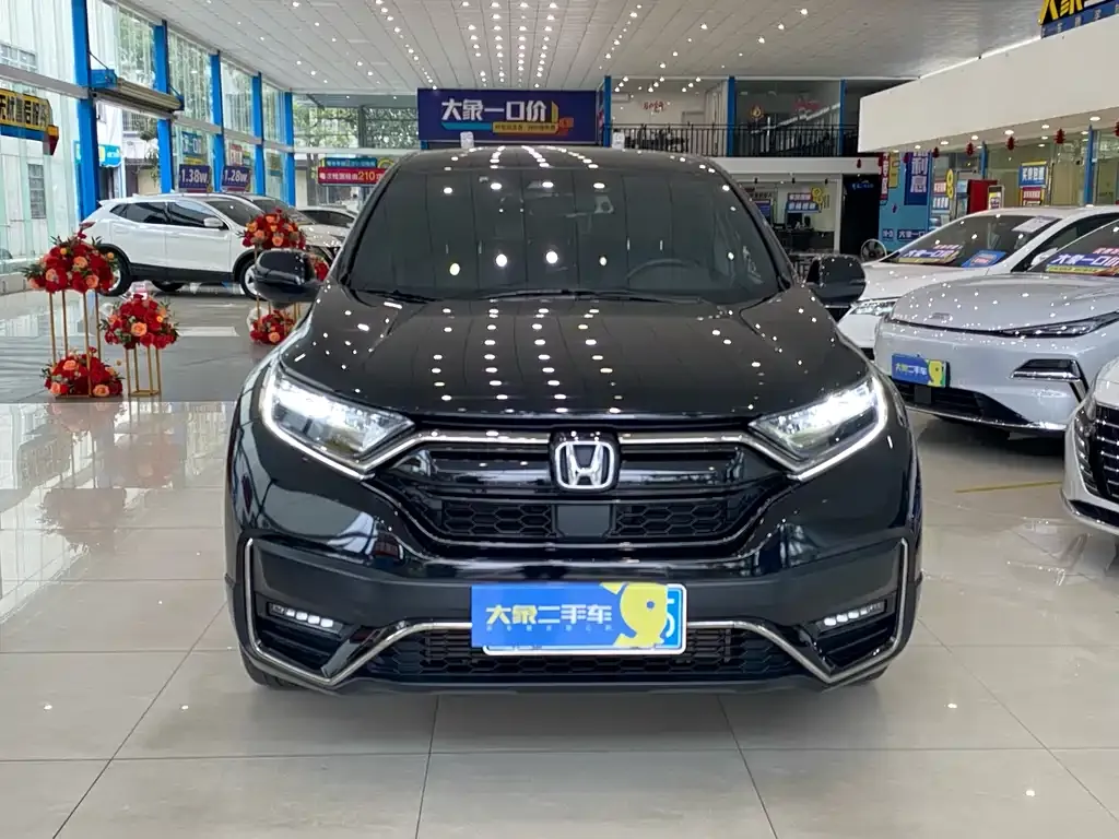 Honda CR-V 2021 из CN, фото 8
