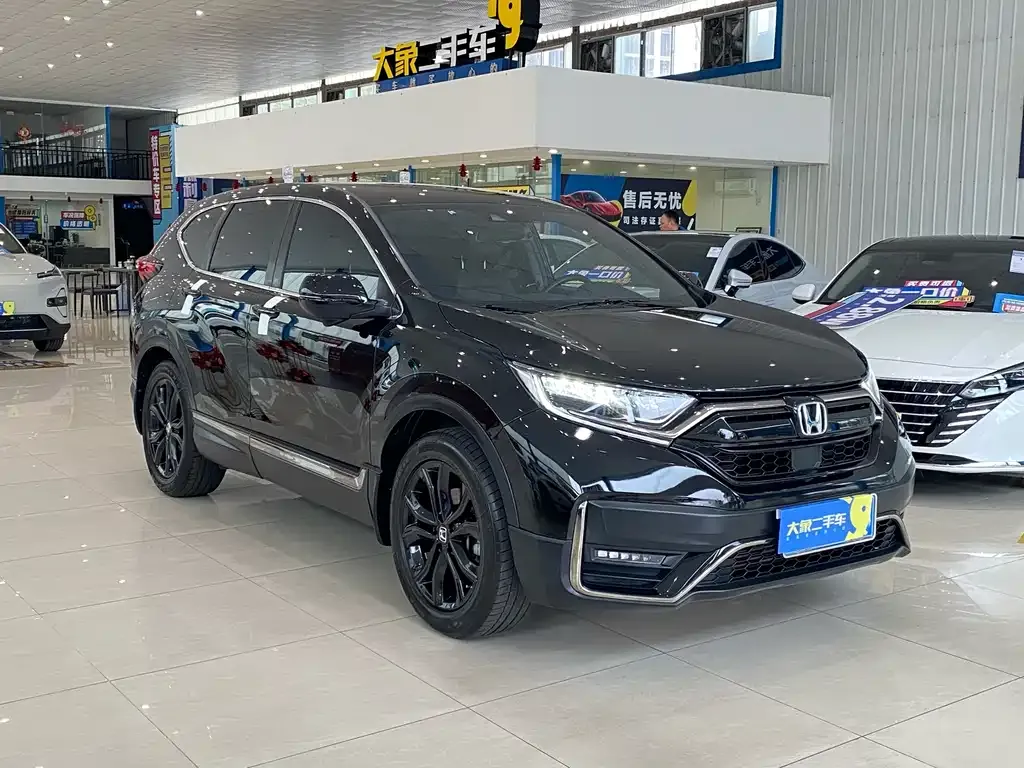 Honda CR-V 2021 из CN, фото 7
