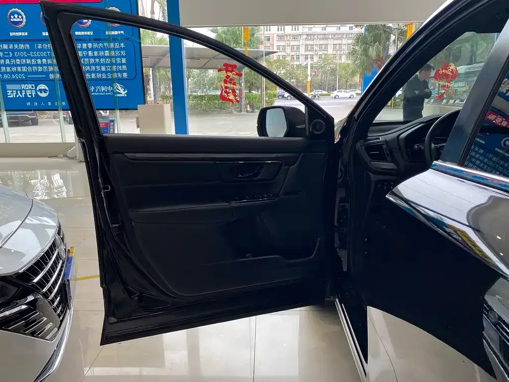 Honda CR-V 2021 из CN, фото 3