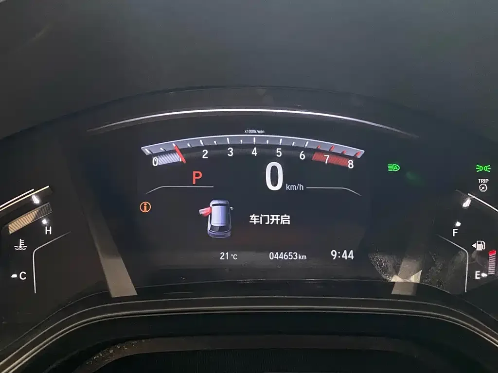 Honda CR-V 2021 из CN, фото 2