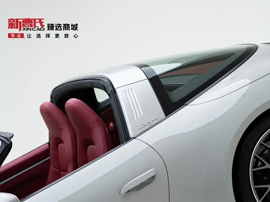 Porsche 911 2022 из CN, фото 8