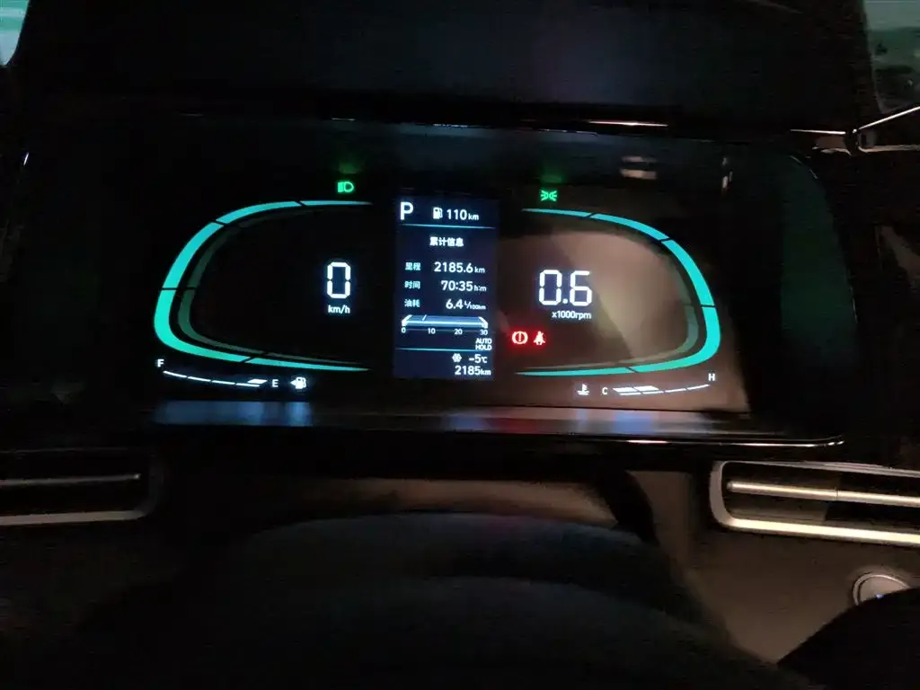 Hyundai Elantra 2025 из CN, фото 7