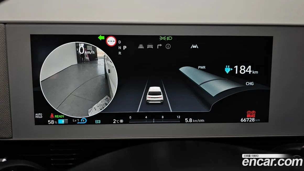 Hyundai Ioniq5 2022 из KR, фото 2