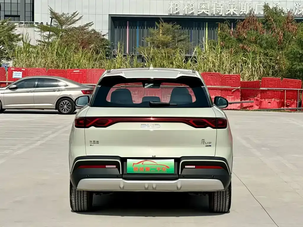 BYD Yuan UP 2025 из CN, фото 4