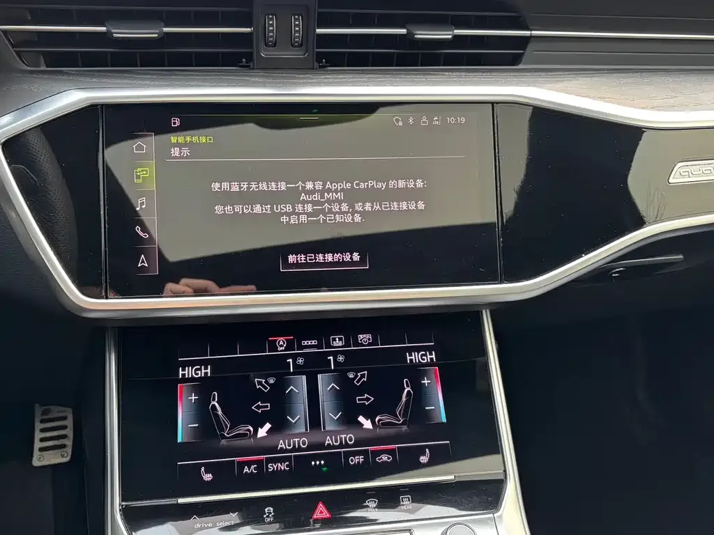Audi A6L 2024 из CN, фото 8