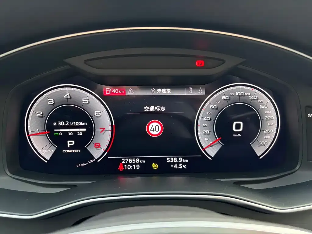 Audi A6L 2024 из CN, фото 10