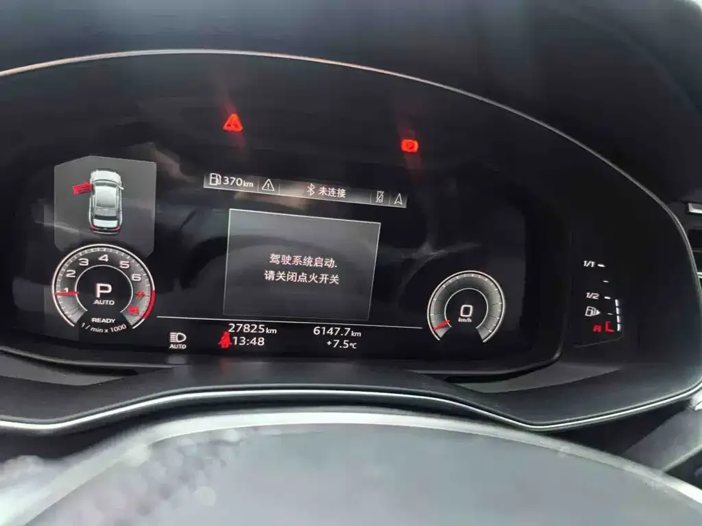 Audi A6L 2024 из CN, фото 2