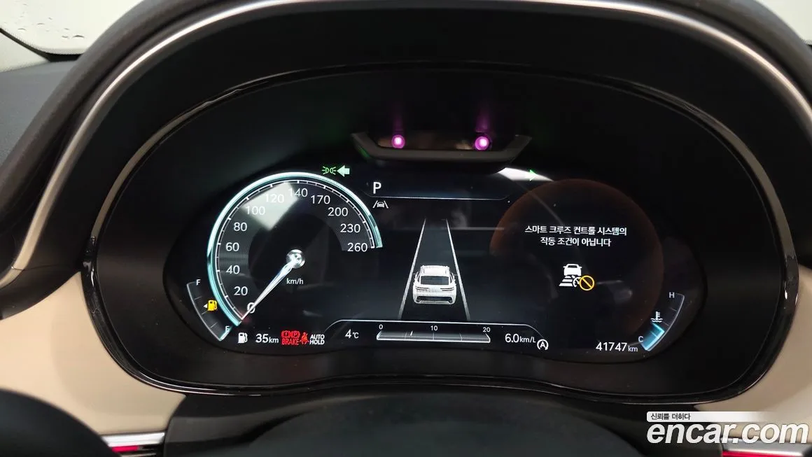 Genesis GV70 2021 из KR, фото 4
