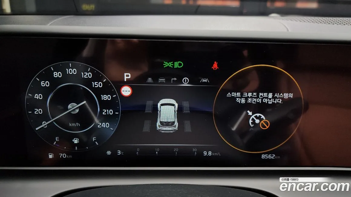 Kia Seltos 2025 из KR, фото 6