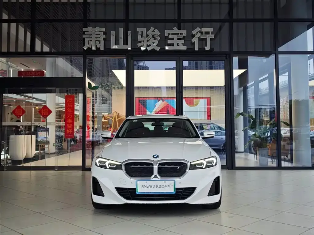 BMW i3 2024 из CN, фото 6