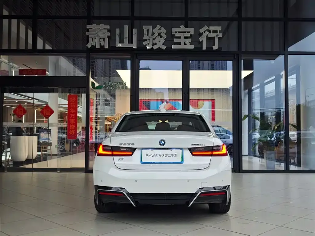 BMW i3 2024 из CN, фото 9