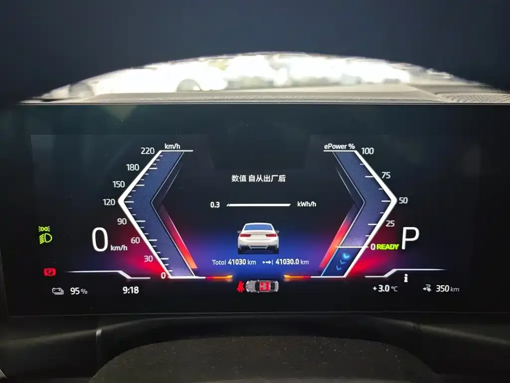 BMW i3 2024 из CN, фото 10