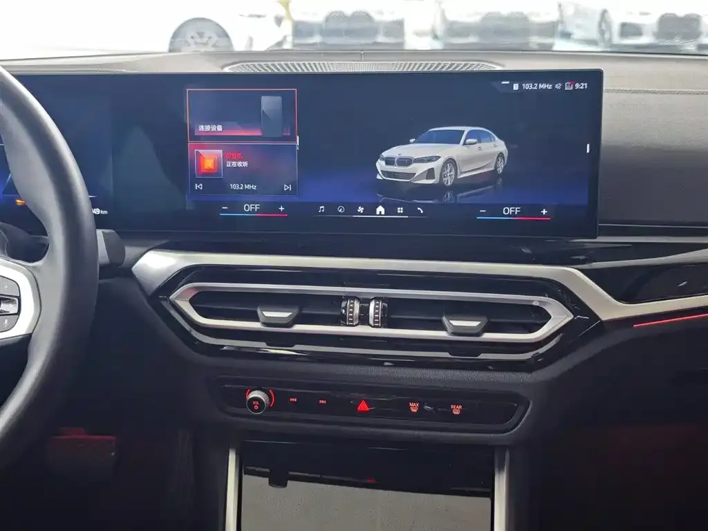 BMW i3 2024 из CN, фото 7