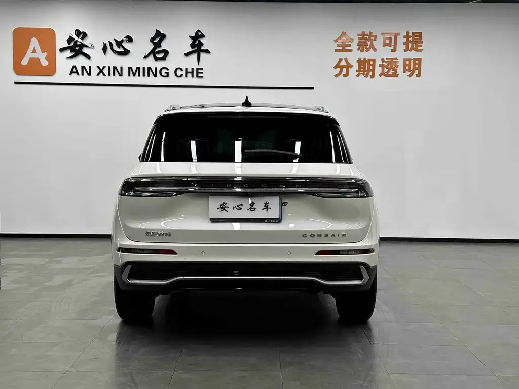 Lincoln Corsair 2024 из CN, фото 9