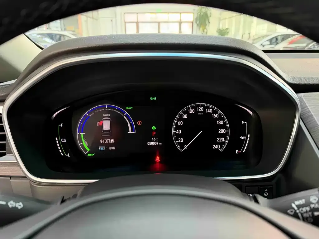 Honda Elysion 2022 из CN, фото 2