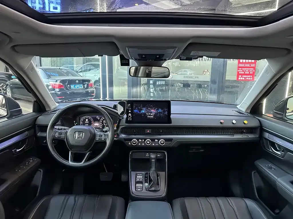 Honda Breeze 2023 из CN, фото 7
