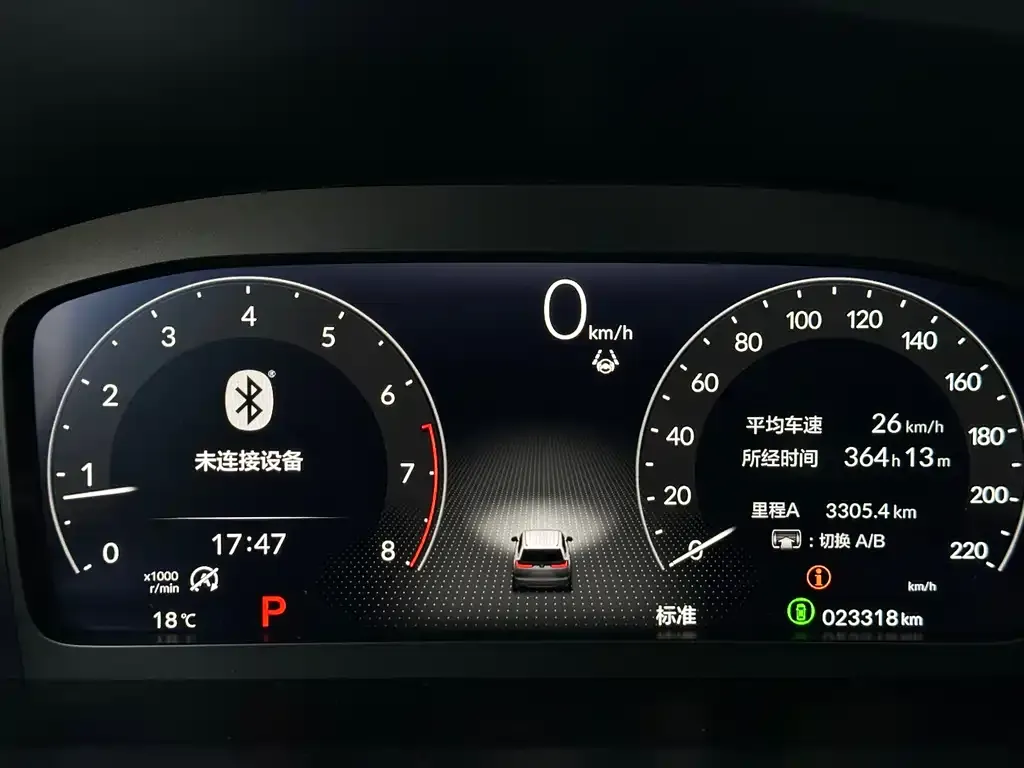Honda Breeze 2023 из CN, фото 3