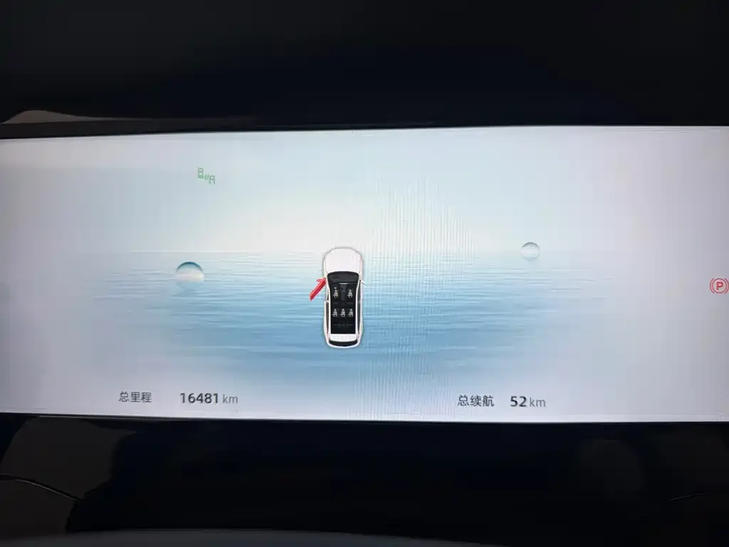 Geely Xingyue L 2025 из CN, фото 4