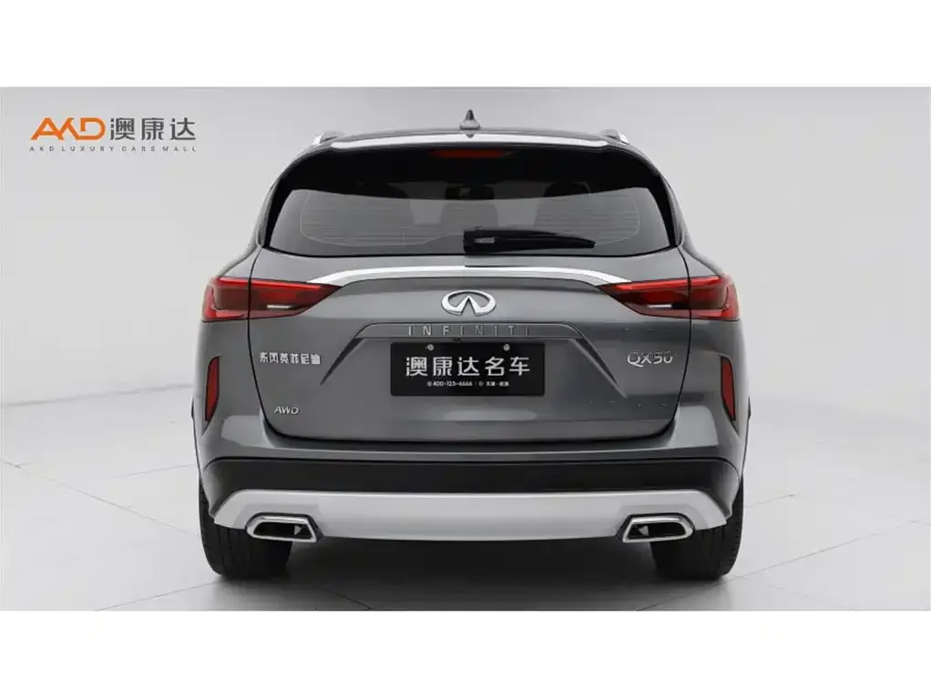 Infiniti QX50 2022 из CN, фото 7