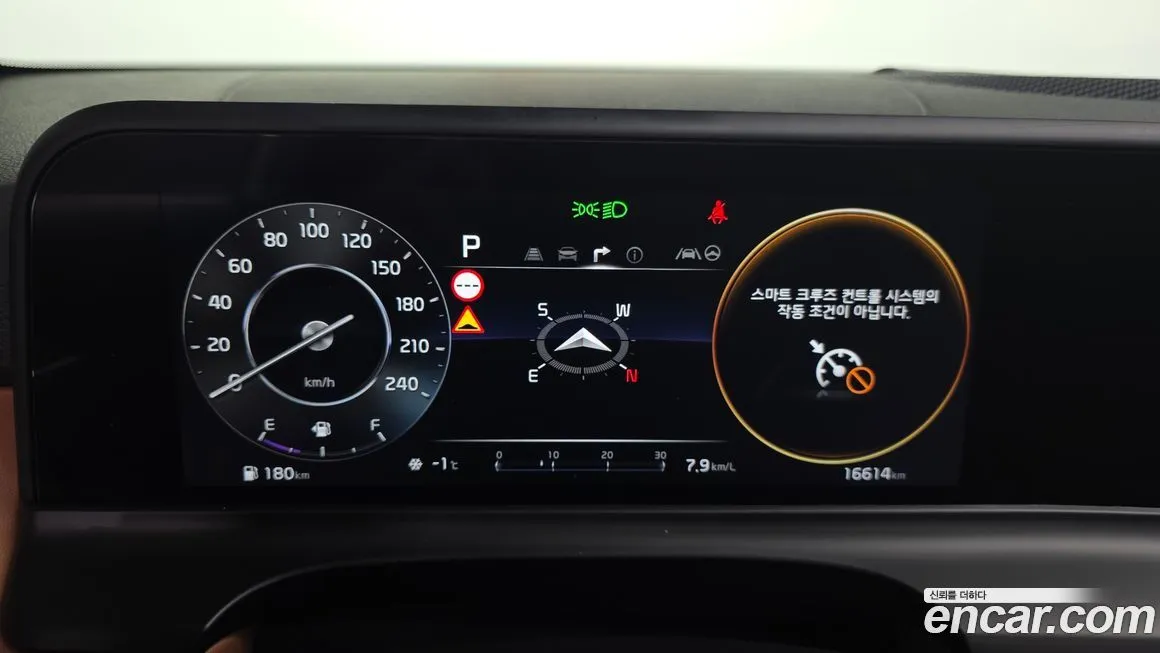 Kia Seltos 2025 из KR, фото 3