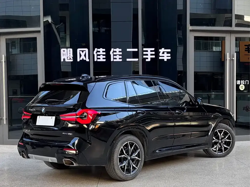 BMW X3 2022 из CN, фото 7