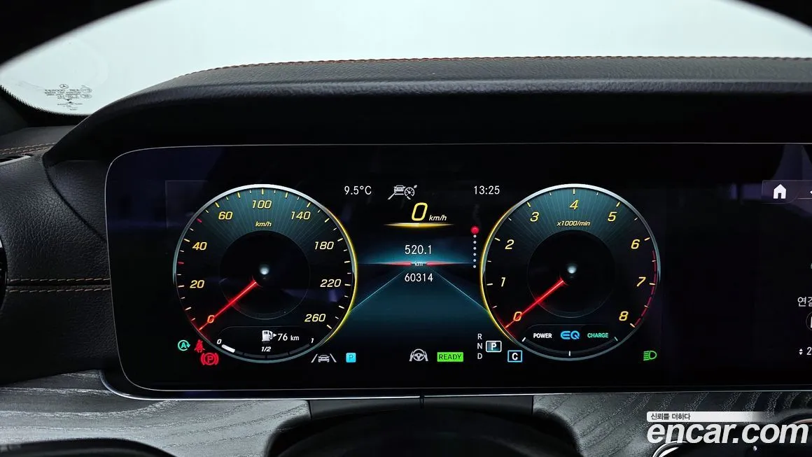 Mercedes-Benz E-Class 2021 из KR, фото 9