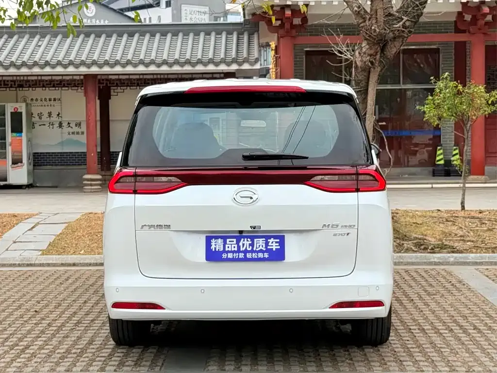 GAC Motor Trumpchi M6 2025 из CN, фото 2