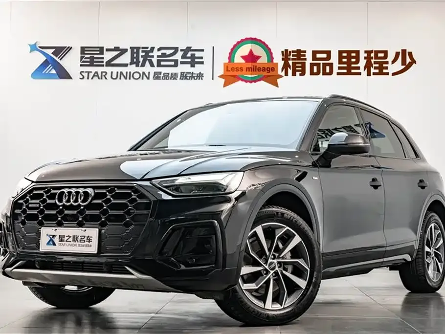 Audi Q5L 2023 из CN, фото 1