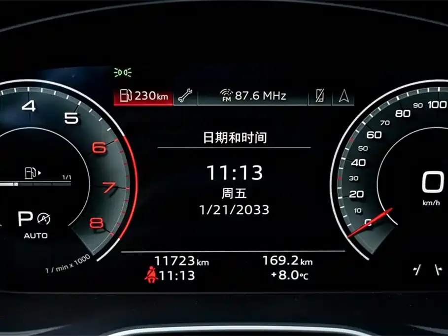 Audi Q5L 2023 из CN, фото 2