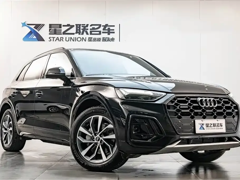 Audi Q5L 2023 из CN, фото 6
