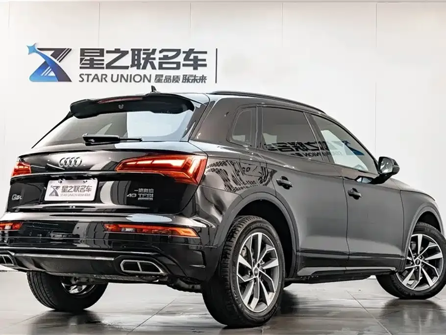 Audi Q5L 2023 из CN, фото 7