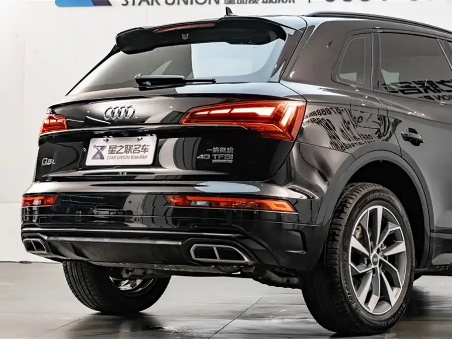 Audi Q5L 2023 из CN, фото 5