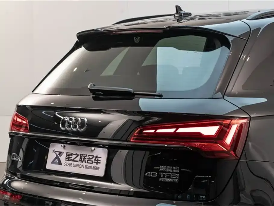 Audi Q5L 2023 из CN, фото 9