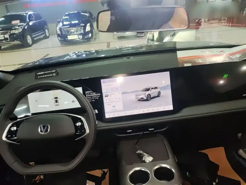 Changan CS75PLUS 2026 из CN, фото 7