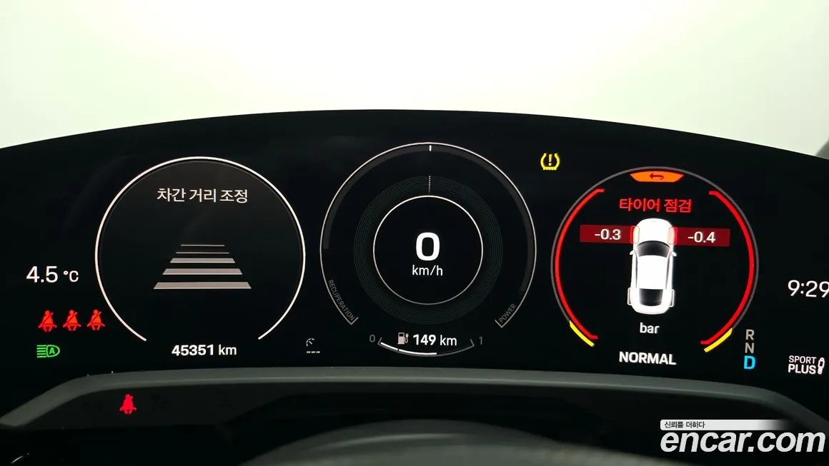 Porsche Taycan 2022 из KR, фото 4