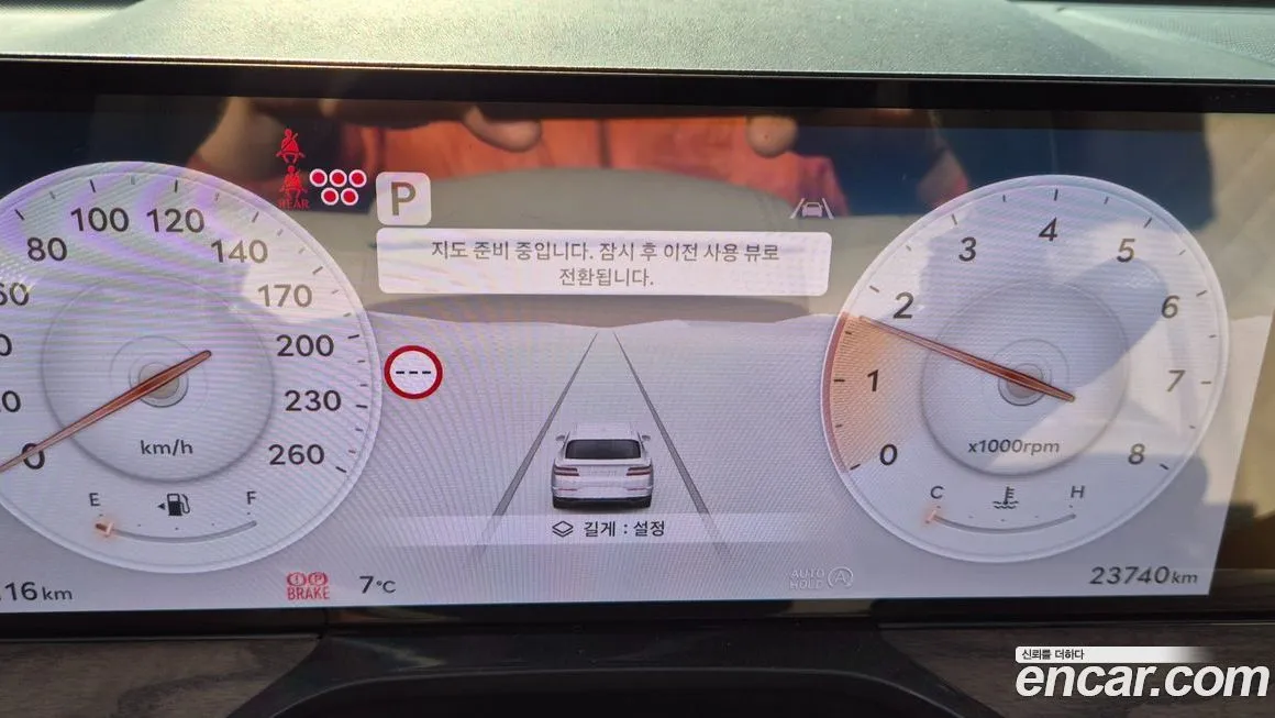 Genesis GV80 2024 из KR, фото 4