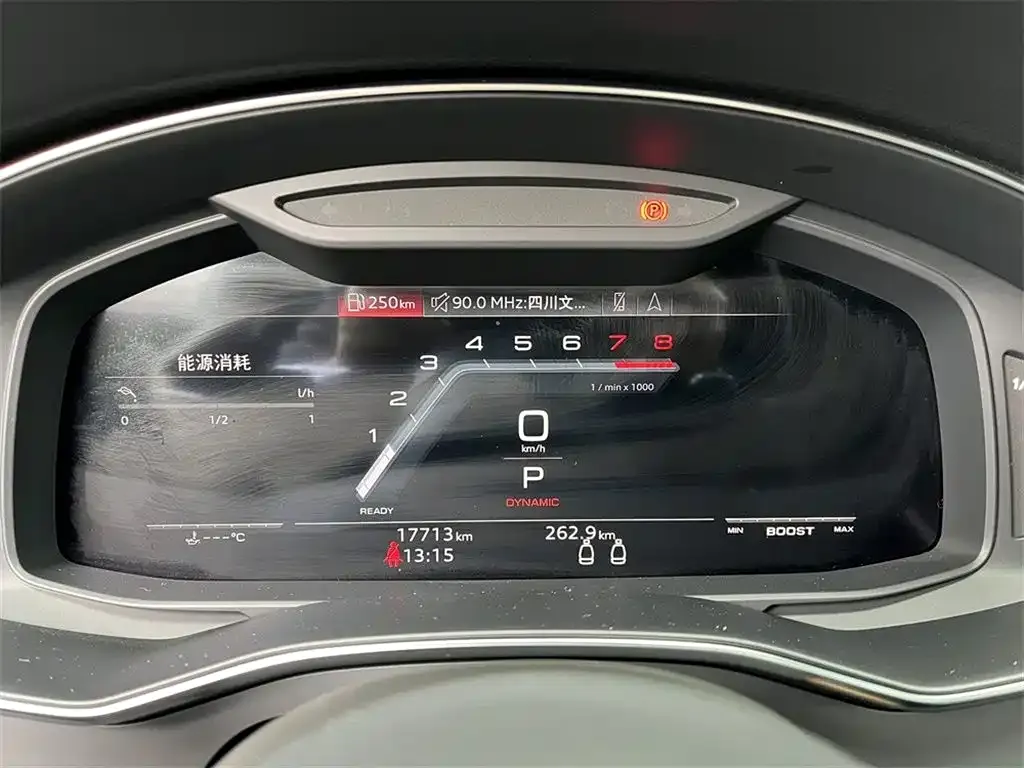 Audi A7 2024 из CN, фото 10
