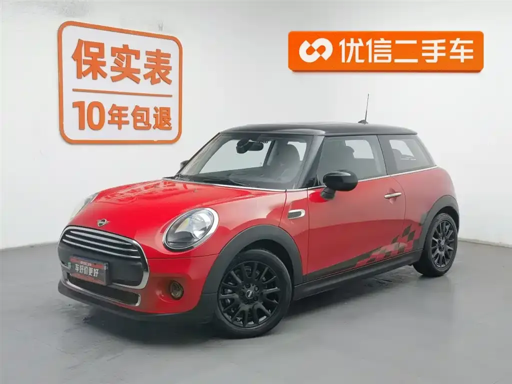MINI Cooper (3-door)