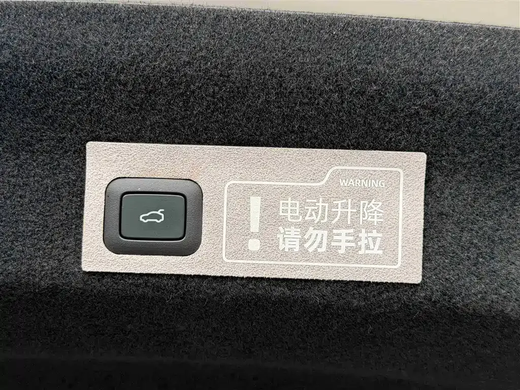 Xiaomi SU7 2024 из CN, фото 10