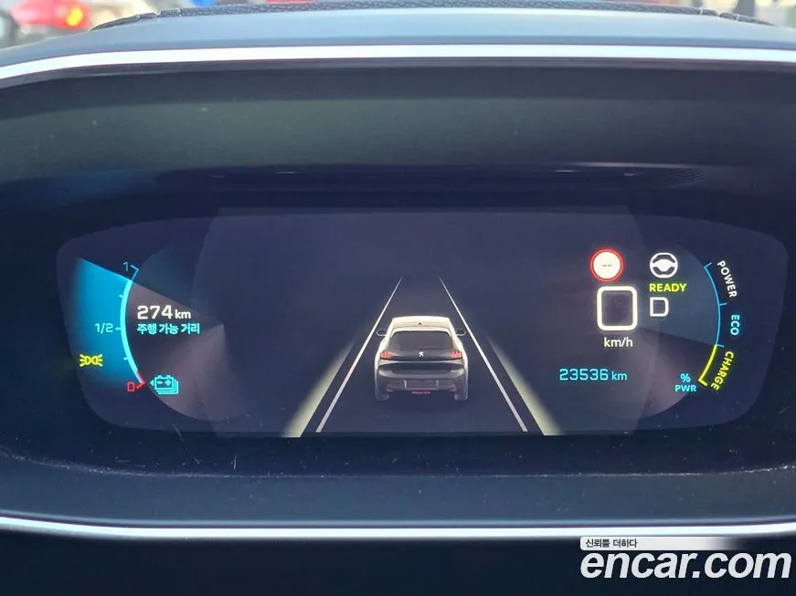 Peugeot 208 2021 из KR, фото 10