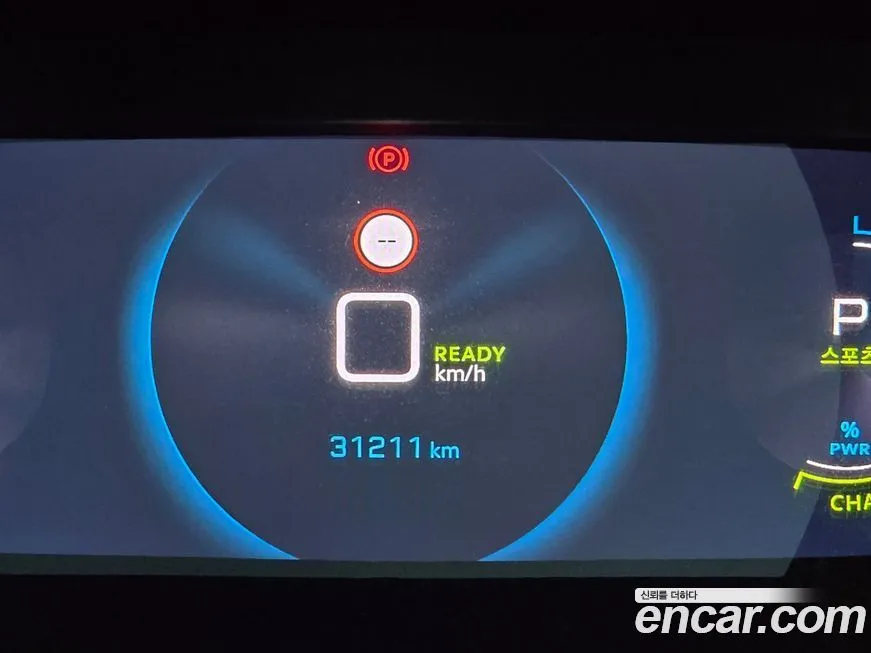 Peugeot 208 2021 из KR, фото 2