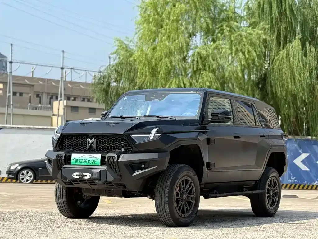 M-Hero (Mengshi) 917